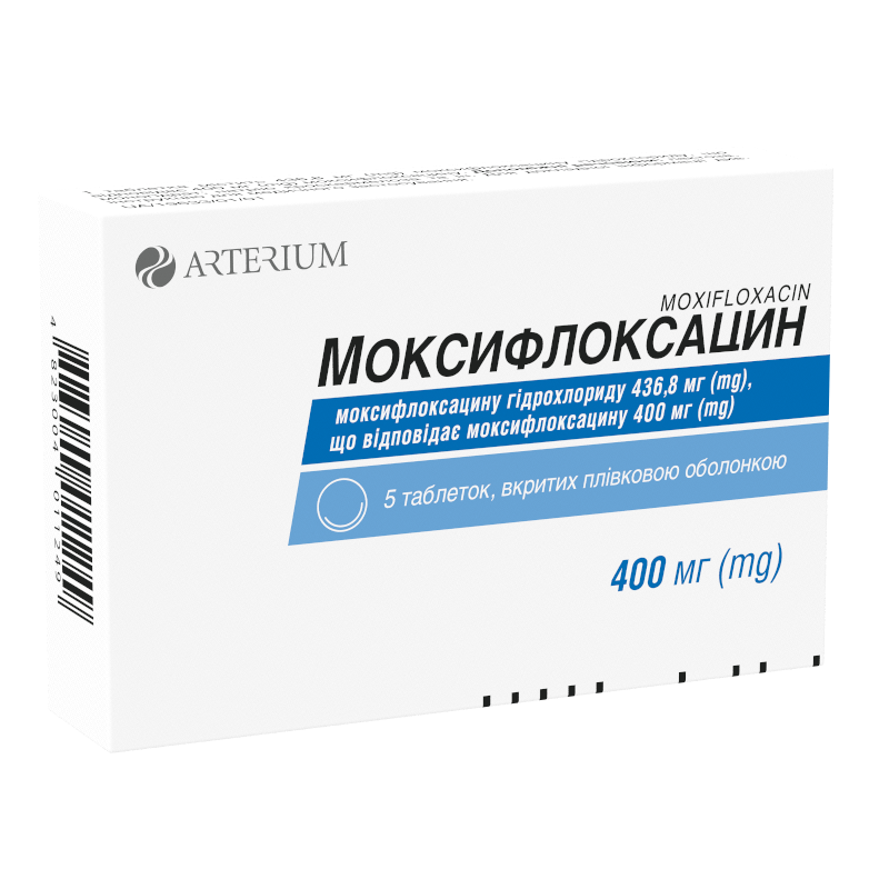 Моксифлоксацин, таблетки, вкриті плівковою оболонкою, по 400 мг №5